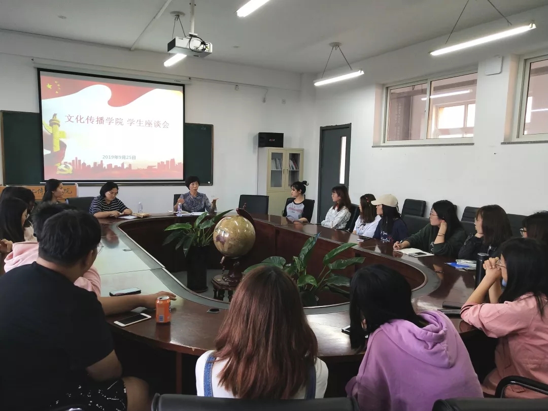 微信图片_20191008181828.jpg