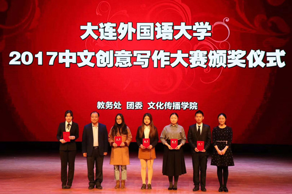诗词大会4.jpg