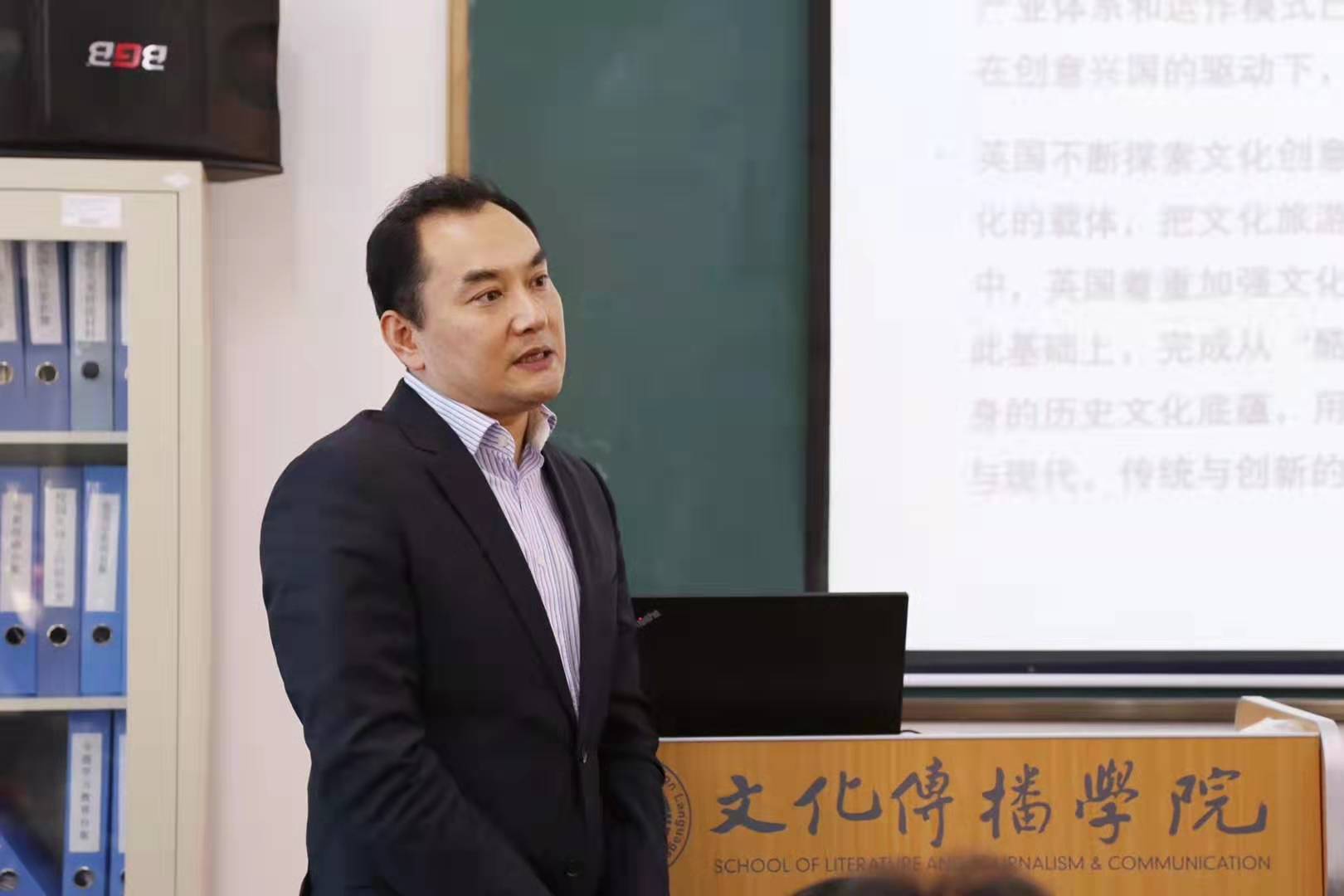 单良涛1.jpg