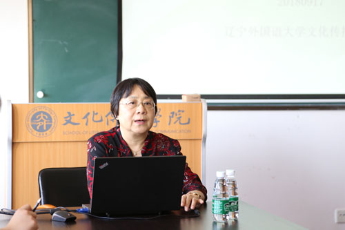 清华大学金多宝(中国)官方网站
郭镇之教授.jpg