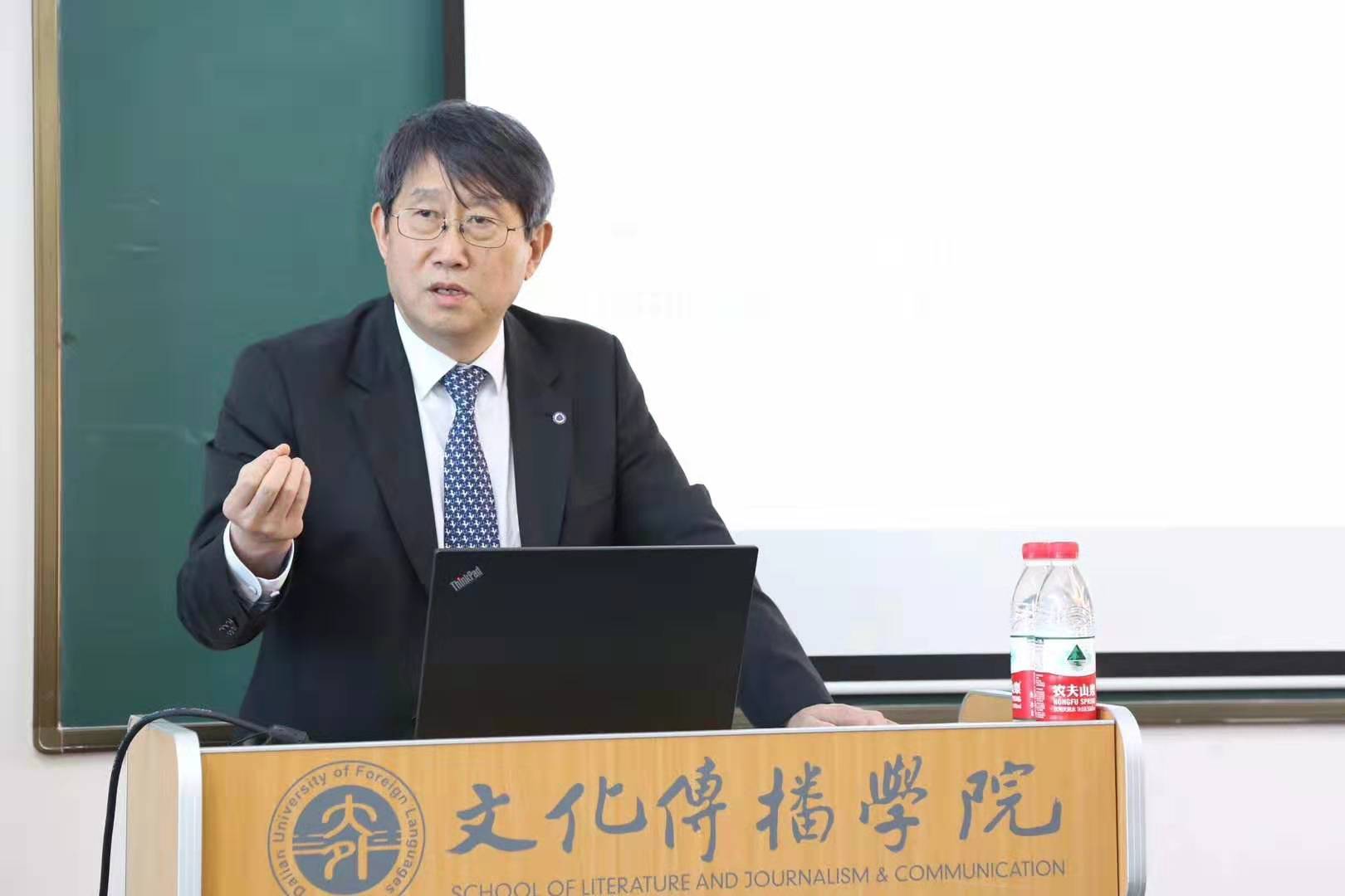 延世大学.jpg