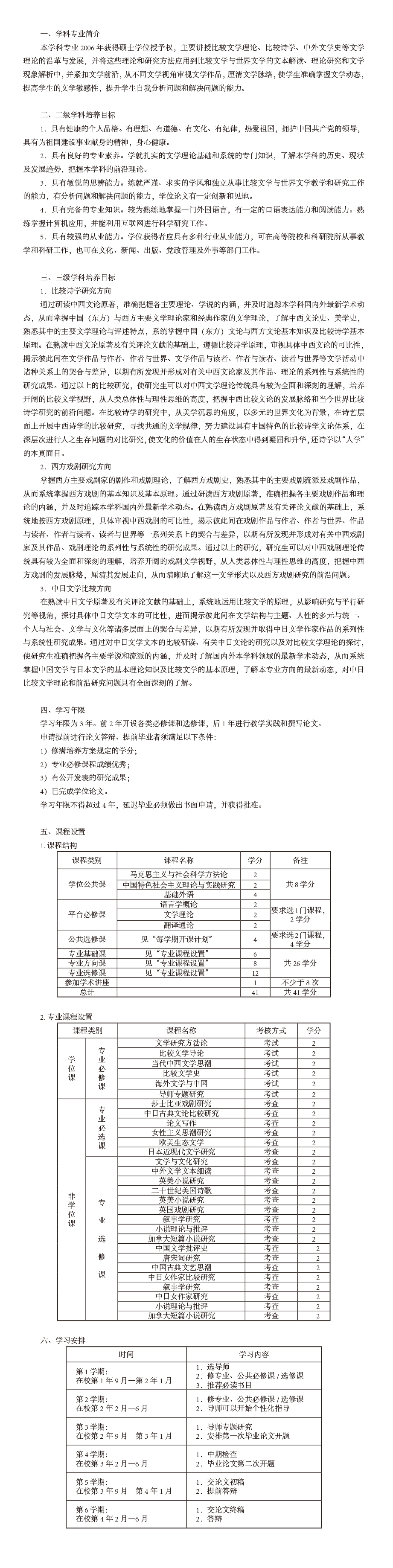 未命名-2.jpg