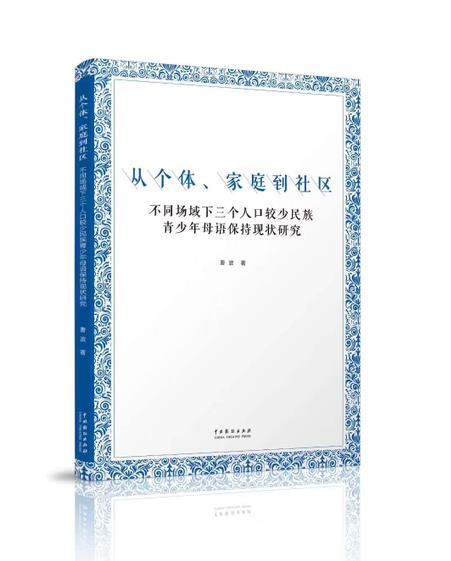 微信截图_20180320200507.jpg
