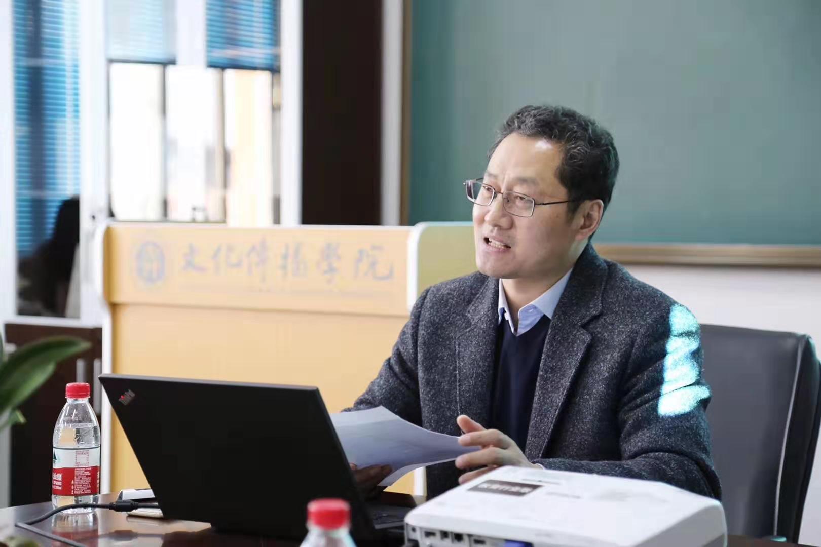 韩传喜.jpg