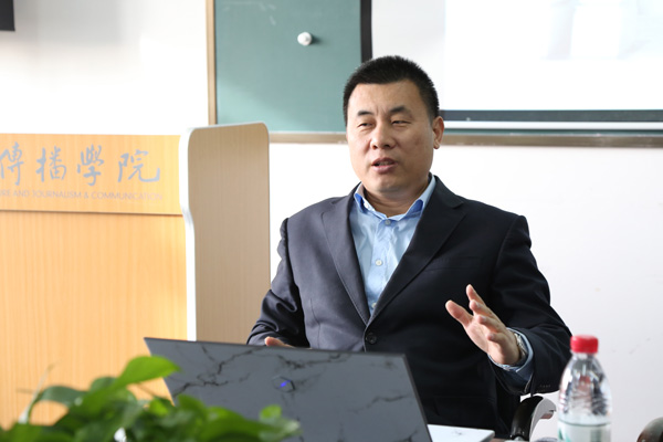 郭万超.jpg
